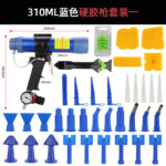 mh-MH-643-18-m02