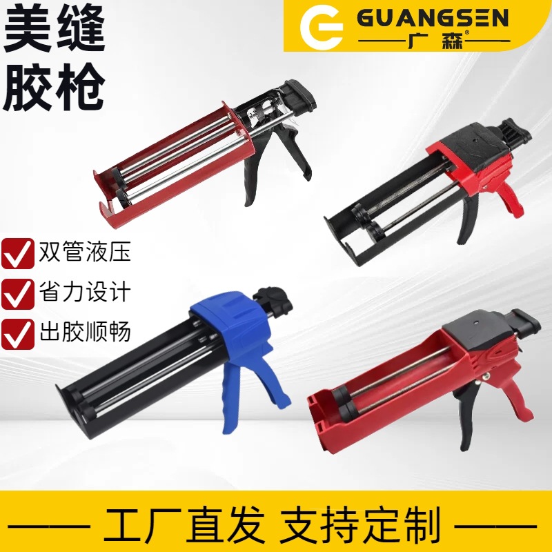 mh-MH-643-19-g01 mh-MH-643-19-g01