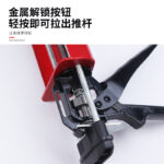 mh-MH-643-19-g02