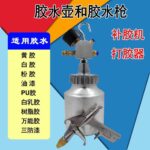 mh-MH-643-20-g02