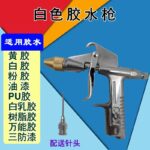 mh-MH-643-20-g03