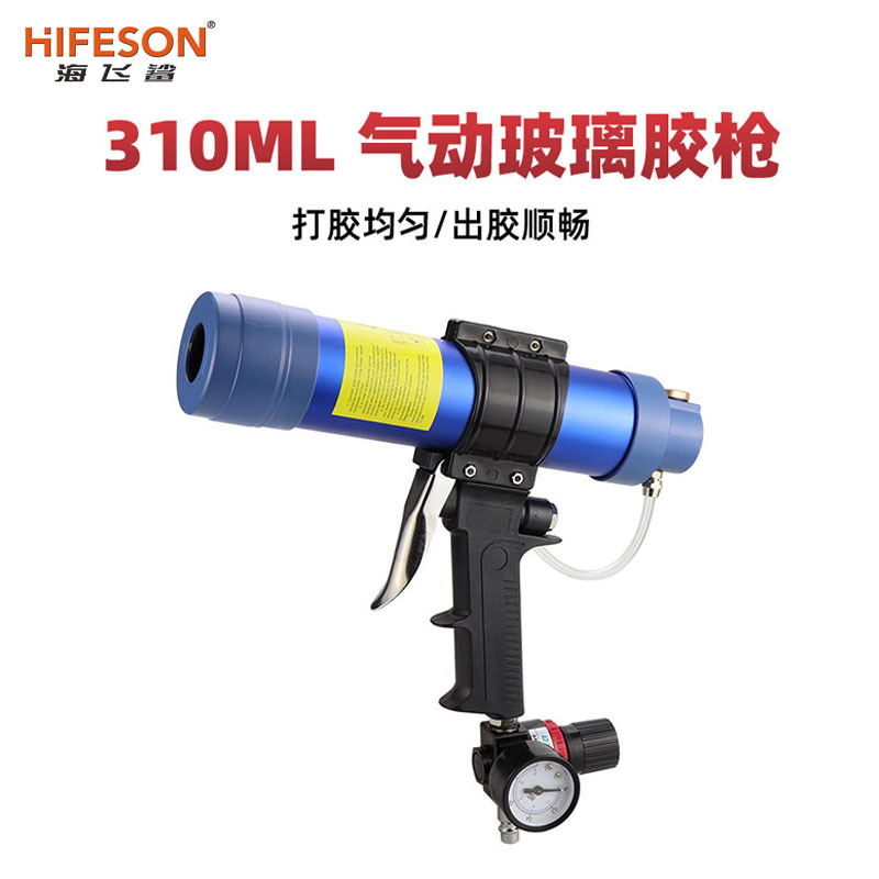 mh-MH-643-21-g01 mh-MH-643-21-g01
