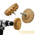 mh-MH-643-22-g01