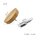 mh-MH-643-22-m02