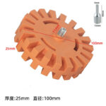 mh-MH-643-23-m03