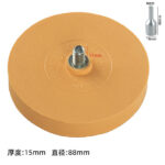 mh-MH-643-23-m05