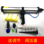 mh-MH-643-24-m02