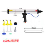 mh-MH-643-24-m04