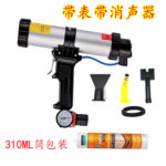 mh-MH-643-24-m05