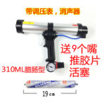 mh-MH-643-24-m06