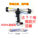 mh-MH-643-24-m07