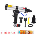 mh-MH-643-24-m09
