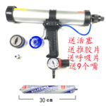 mh-MH-643-24-m10