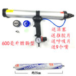 mh-MH-643-24-m11