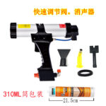 mh-MH-643-24-m12