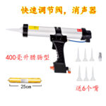 mh-MH-643-24-m13