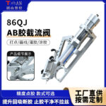 mh-MH-643-26-g01
