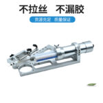 mh-MH-643-26-g04