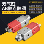mh-MH-643-28-g01