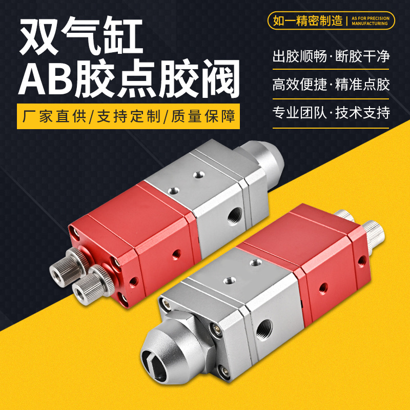 mh-MH-643-28-g01 mh-MH-643-28-g01