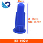 mh-MH-643-29-g01