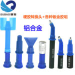 mh-MH-643-29-g04