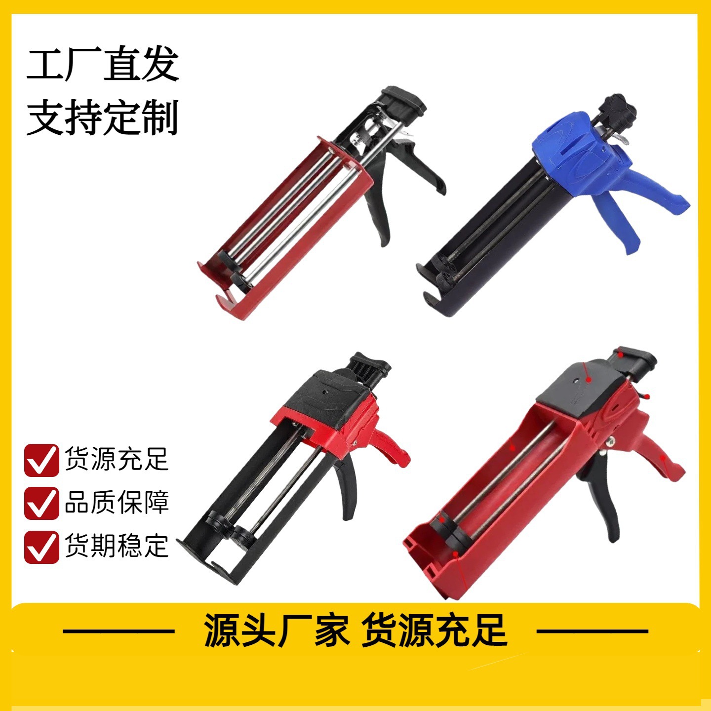 mh-MH-643-30-g01 mh-MH-643-30-g01