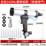 mh-MH-643-32-m01