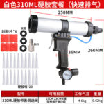 mh-MH-643-32-m02