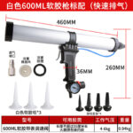 mh-MH-643-32-m04