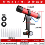 mh-MH-643-32-m05