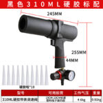 mh-MH-643-32-m07