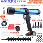 mh-MH-643-32-m08