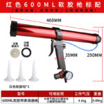 mh-MH-643-32-m09