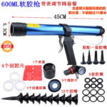mh-MH-643-32-m10