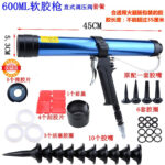 mh-MH-643-32-m13