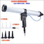 mh-MH-643-32-m14