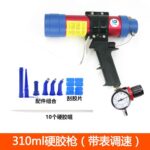 mh-MH-643-7-m01