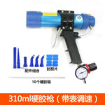 mh-MH-643-7-m04