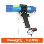 mh-MH-643-7-m05