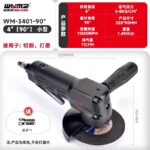 mh-MH-644-10-m01