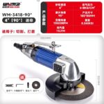 mh-MH-644-10-m02