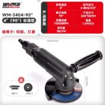 mh-MH-644-10-m03
