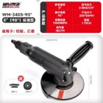 mh-MH-644-10-m04