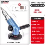 mh-MH-644-10-m06