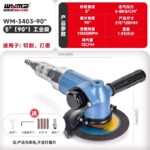 mh-MH-644-10-m07
