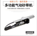 mh-MH-644-11-m02