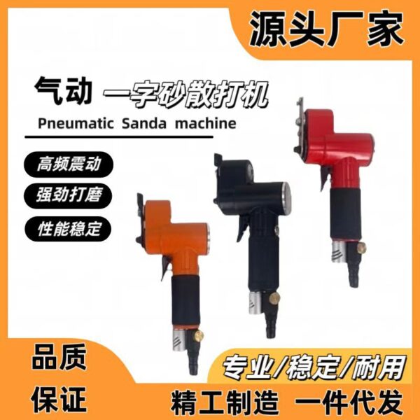 mh-MH-644-13-g01