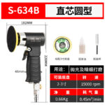 mh-MH-644-14-m01