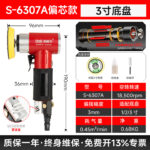 mh-MH-644-14-m03
